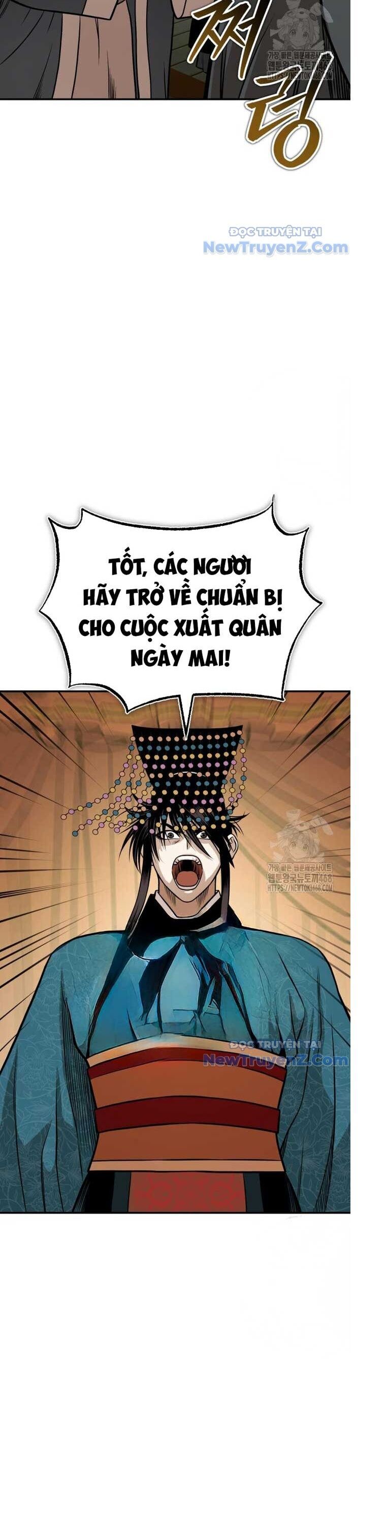 Quy Hoàn Lục Ma Đạo Chương 64 Ảnh 24