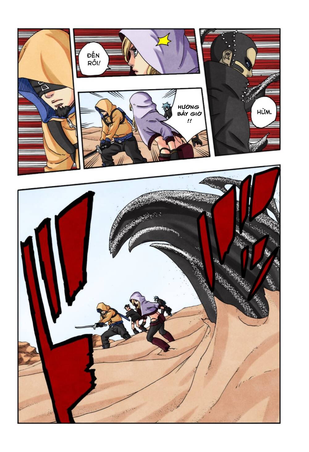 Uzumaki Boruto Chương 99 Ảnh 12