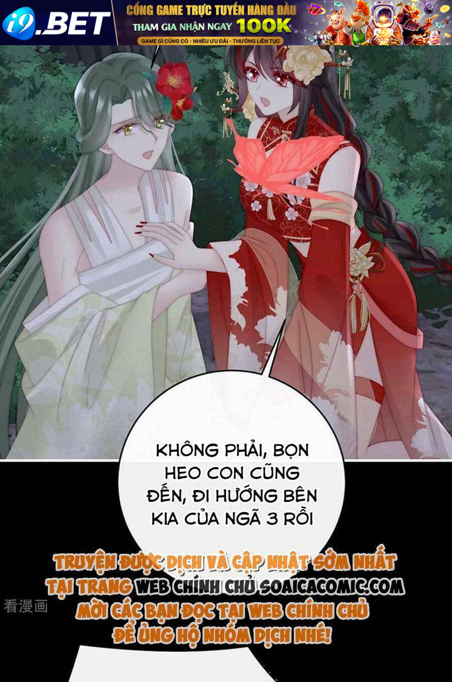 Thê Chủ, Thỉnh Hưởng Dụng Chương 77 Ảnh 51