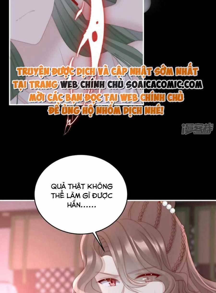 Thê Chủ, Thỉnh Hưởng Dụng Chương 76 Ảnh 52