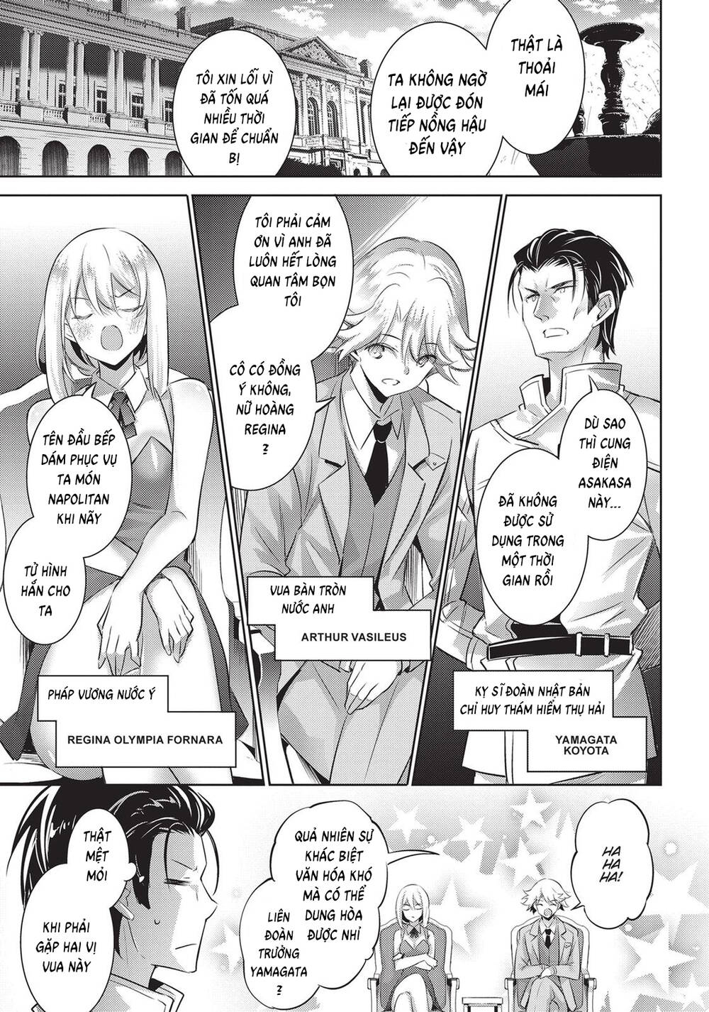 Magika No Kenshi To Shoukan Maou Chương 85 Ảnh 3