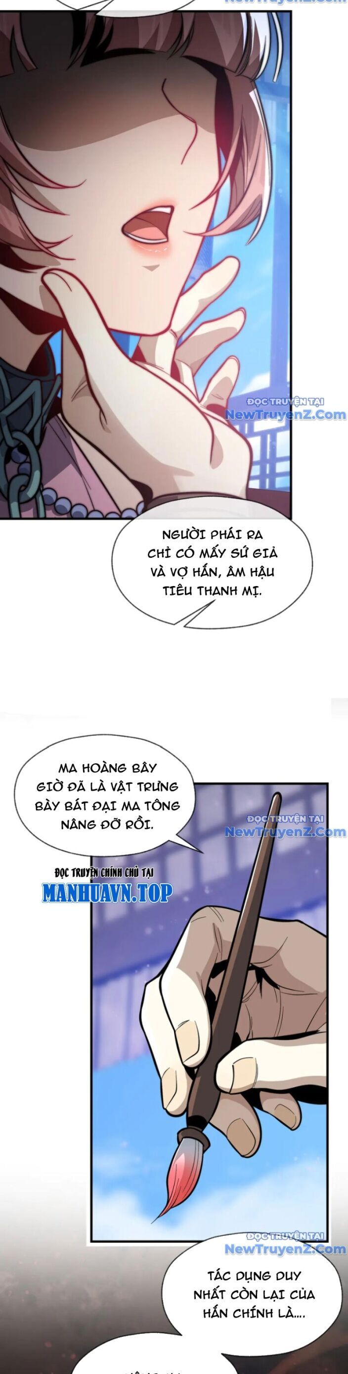 Đại Ái Ma Tôn, Nữ Đồ Đệ Đều Muốn Giết Ta Chương 68 Ảnh 10