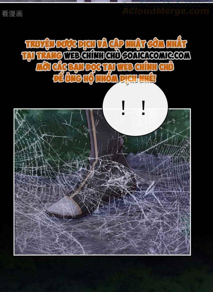 Thê Chủ, Thỉnh Hưởng Dụng Chương 78 Ảnh 5
