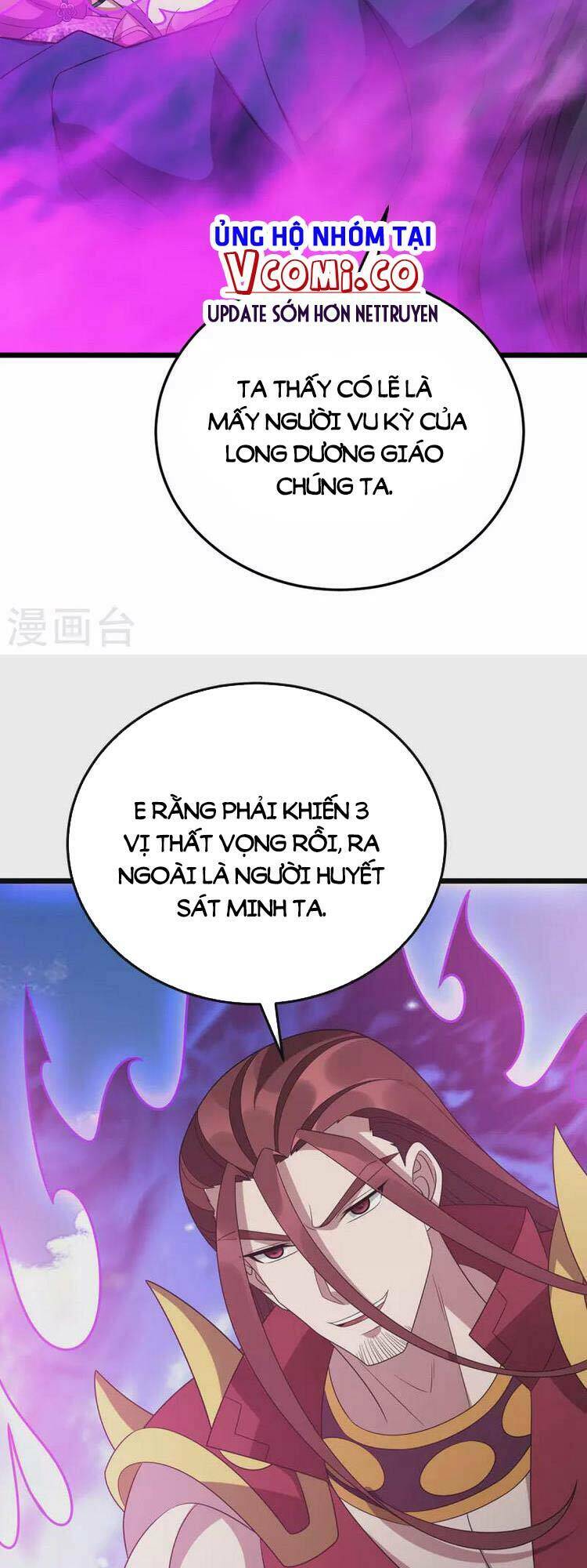 Chúa Tể Tam Giới Chương 276 Ảnh 4