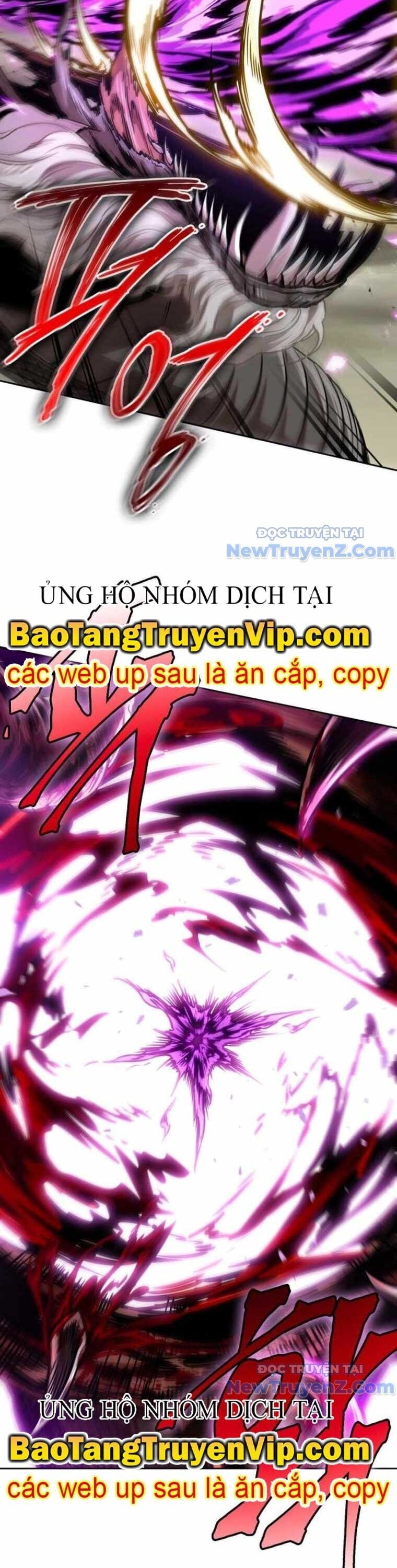 Ngã lão ma thần