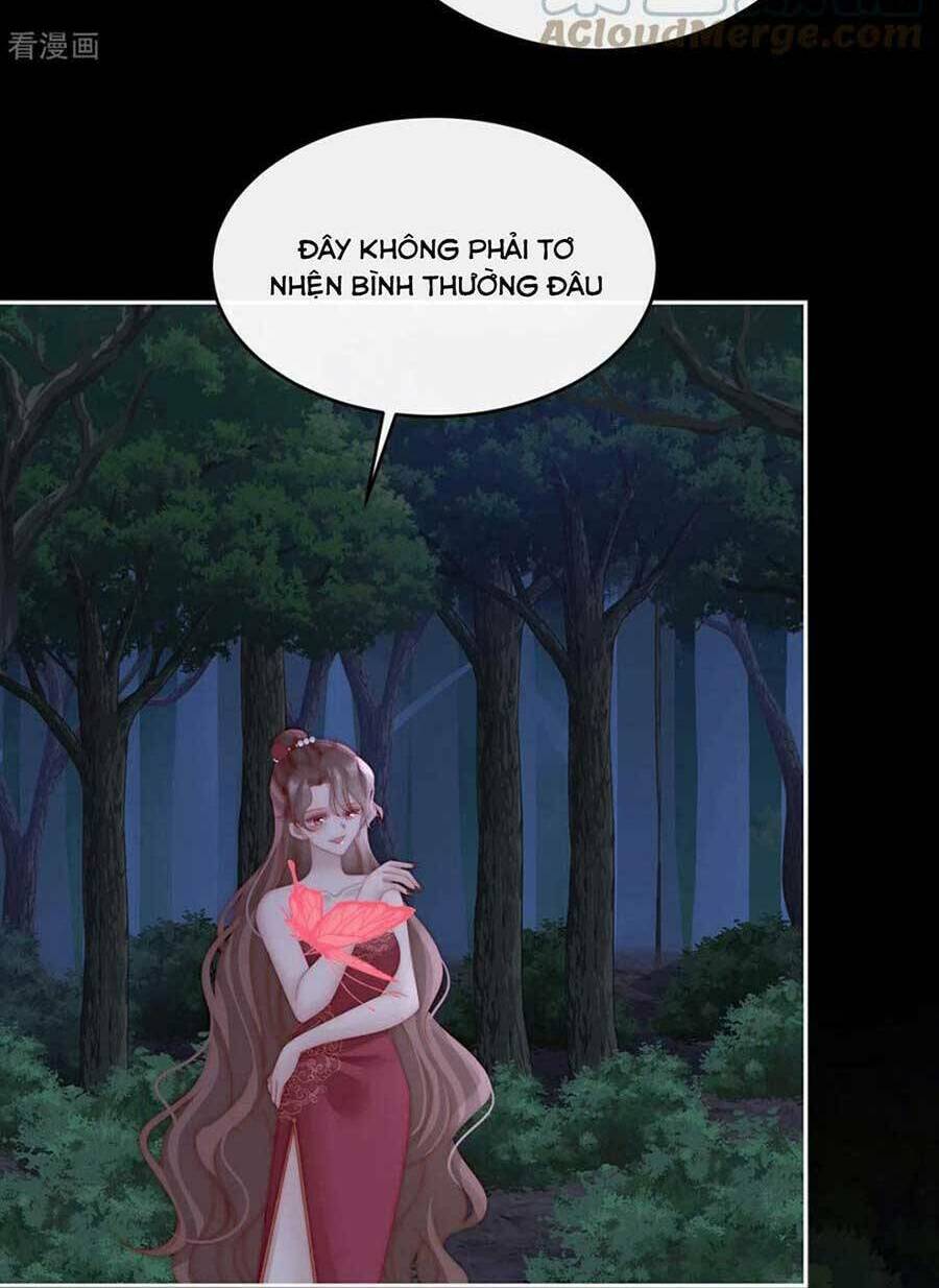 Thê Chủ, Thỉnh Hưởng Dụng Chương 78 Ảnh 9