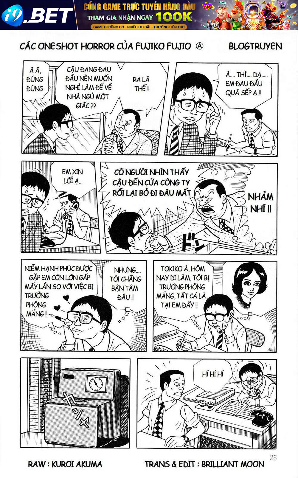 Các Oneshot Horror Của Fujiko Fujio Ⓐ Chương 19 Ảnh 7