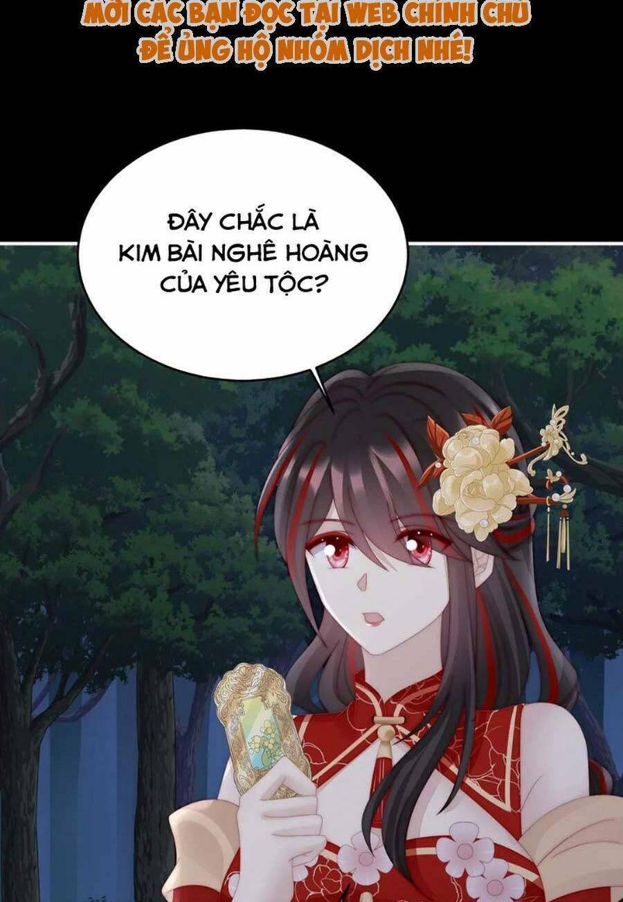 Thê Chủ, Thỉnh Hưởng Dụng Chương 84 Ảnh 37