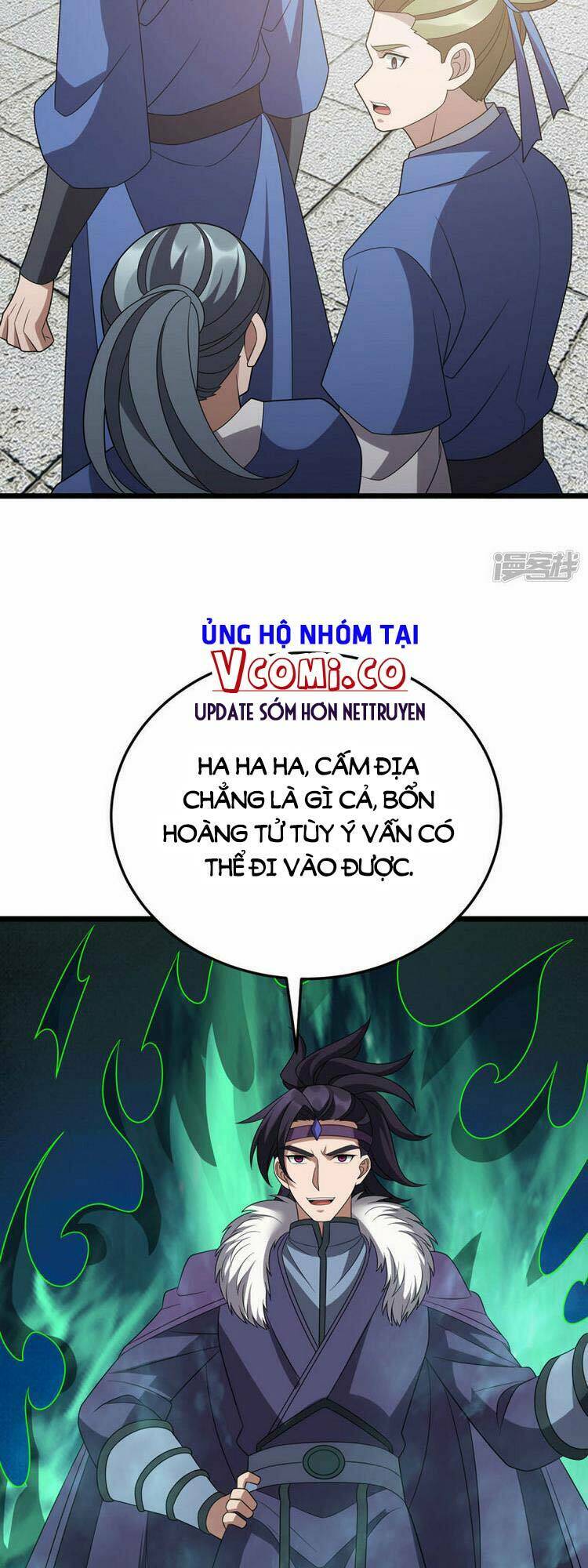 Chúa Tể Tam Giới Chương 275 Ảnh 14