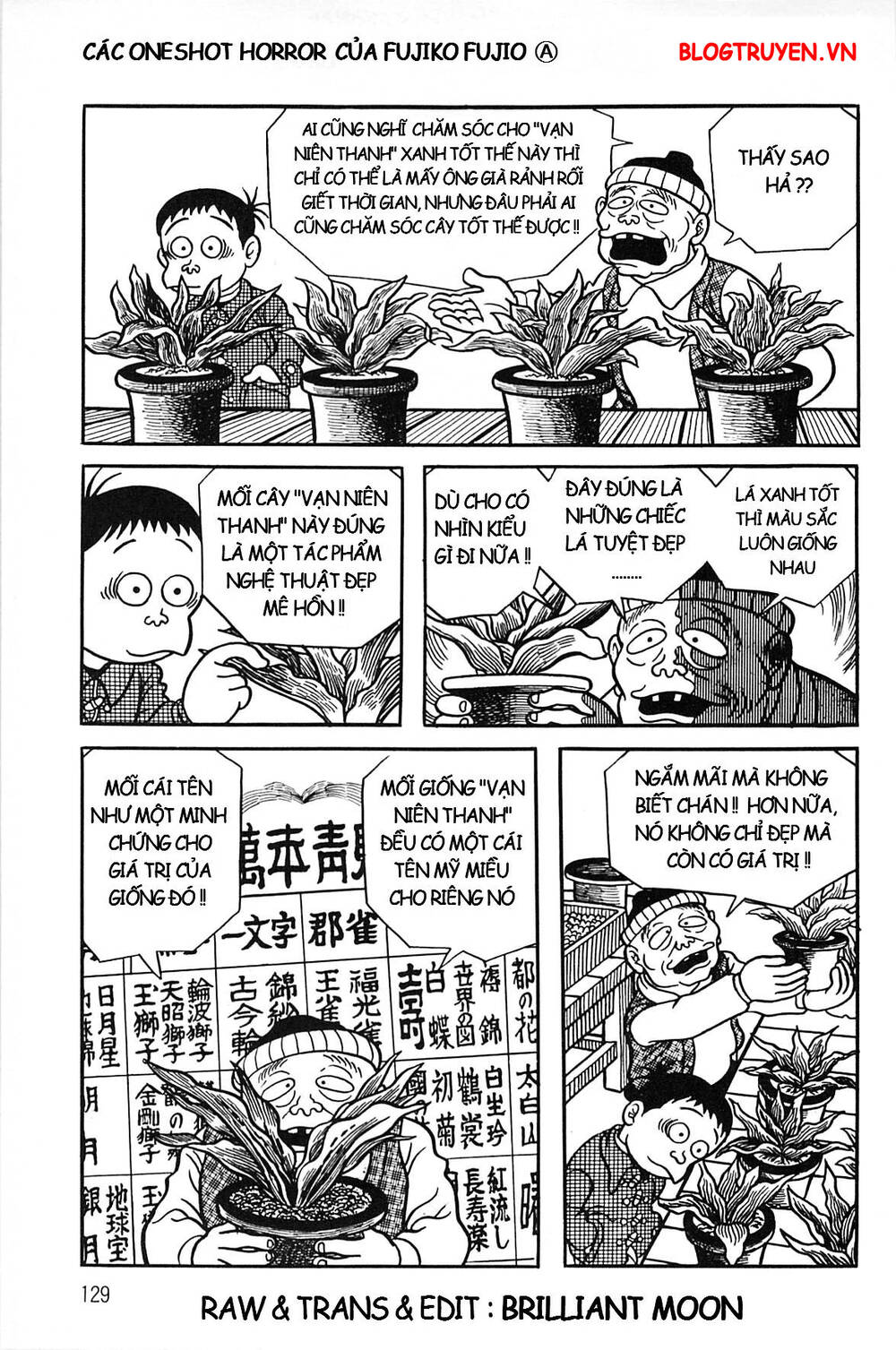 Các Oneshot Horror Của Fujiko Fujio Ⓐ Chương 12 Ảnh 6