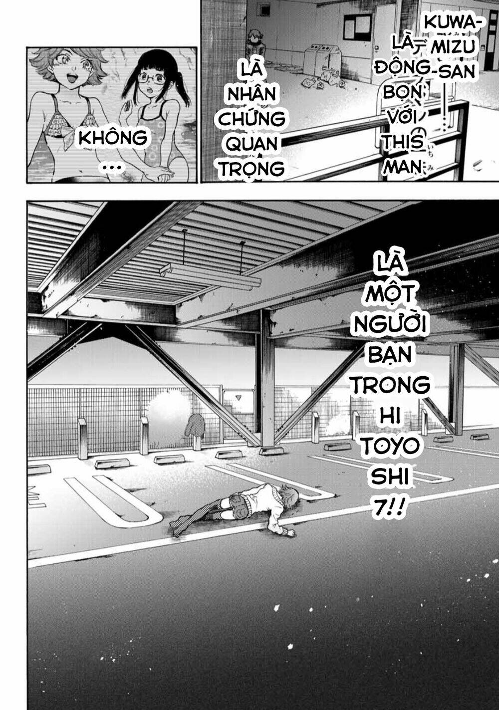 This Man: Sono Kao O Mita Mono Ni Wa Shi O Chương 29 Ảnh 14