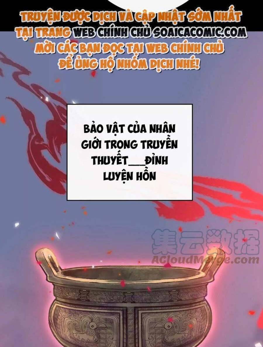 Thê Chủ, Thỉnh Hưởng Dụng Chương 83 Ảnh 23