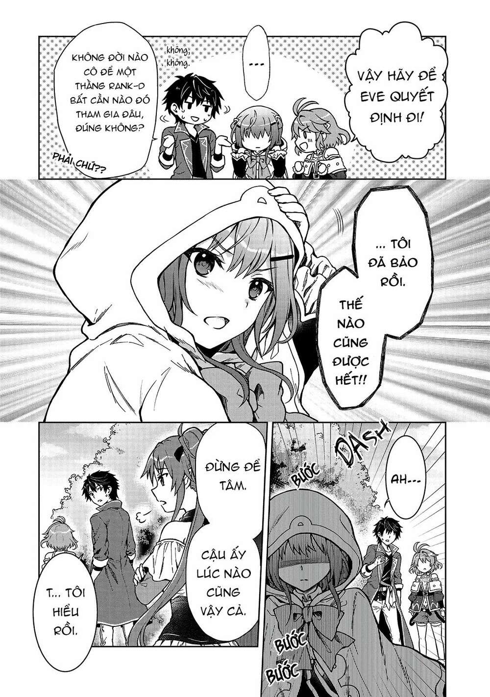D-Kyuu Boukensha No Ore, Naze Ka Yuusha Party Ni Kanyuu Sareta Ageku, Oujo Ni Tsukima Towareteru Chương 2 Ảnh 11