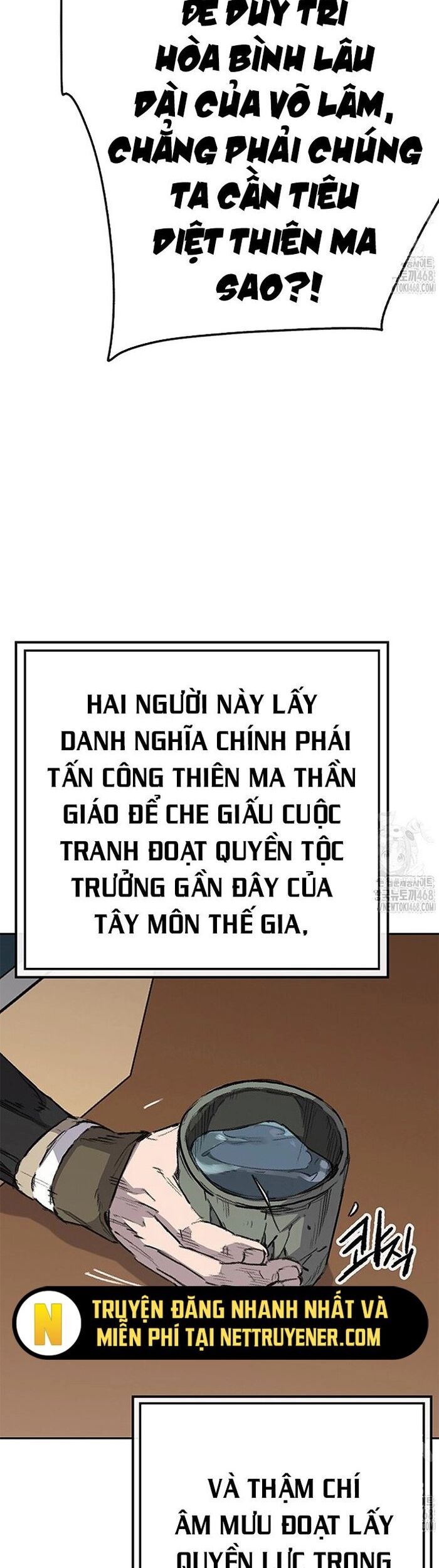 Tiên Kiếm Bất Bại Chương 251 Ảnh 9
