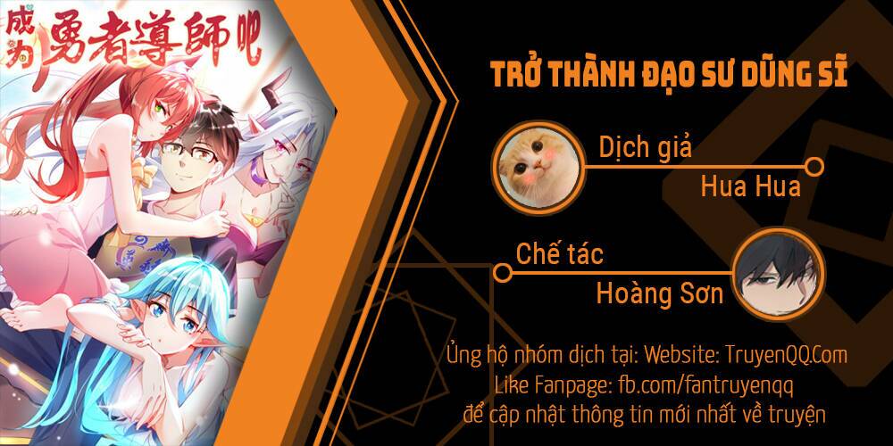 Trở Thành Đạo Sư Dũng Sĩ Chương 29 Ảnh 2