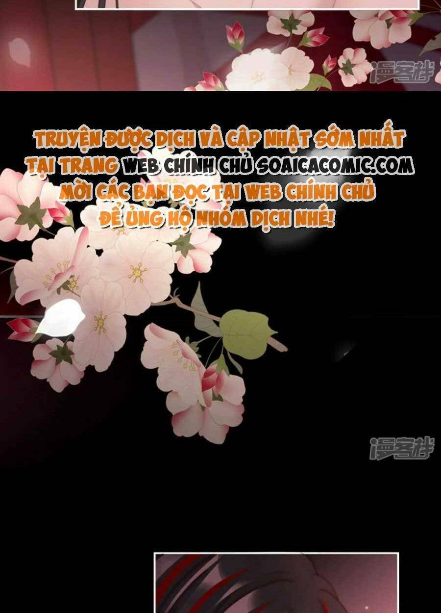 Thê Chủ, Thỉnh Hưởng Dụng Chương 73 Ảnh 32