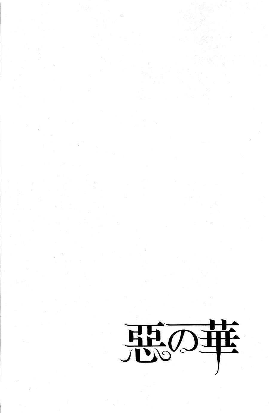 Aku No Hana Chương 36 Ảnh 4