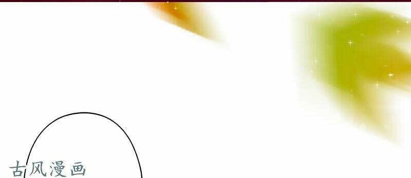 36 Kế Theo Đuổi Chồng: Ông Xã À, Tới Chiến Nào! Chương 14 Ảnh 7