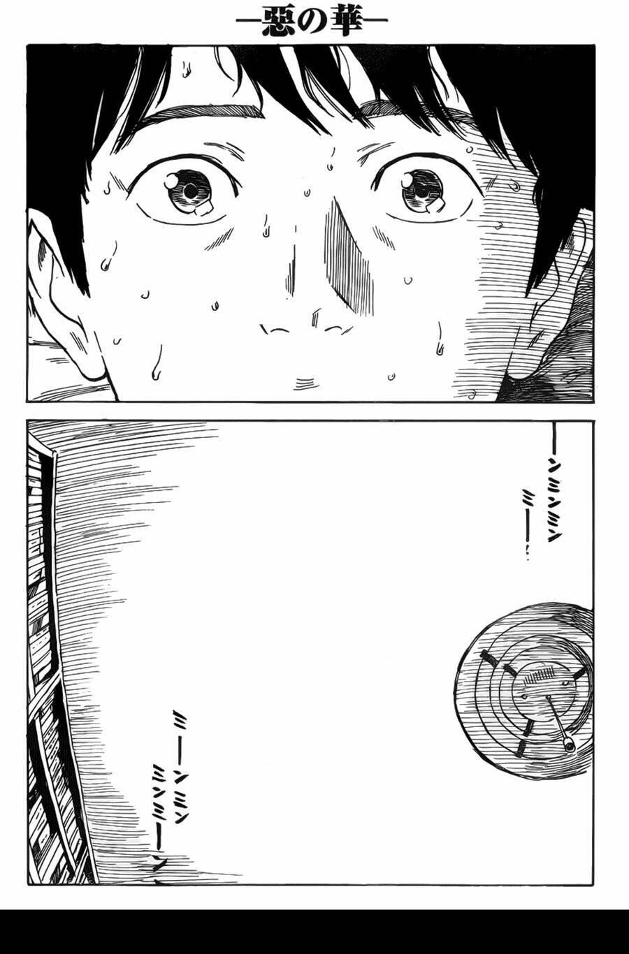 Aku No Hana Chương 56 Ảnh 30