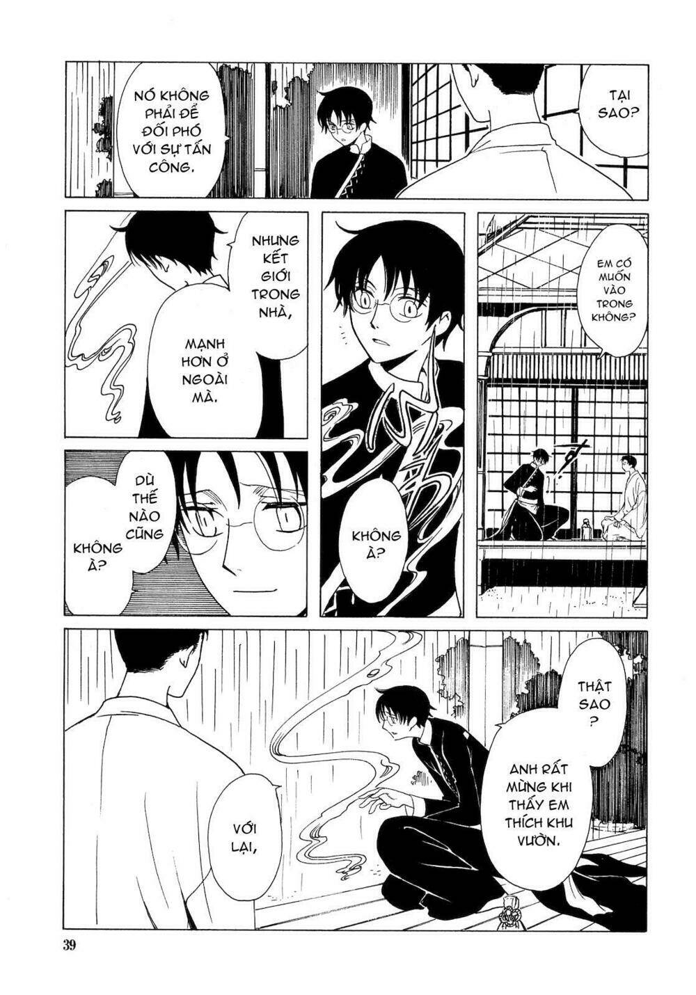 Xxxholic Chương 205 Ảnh 39