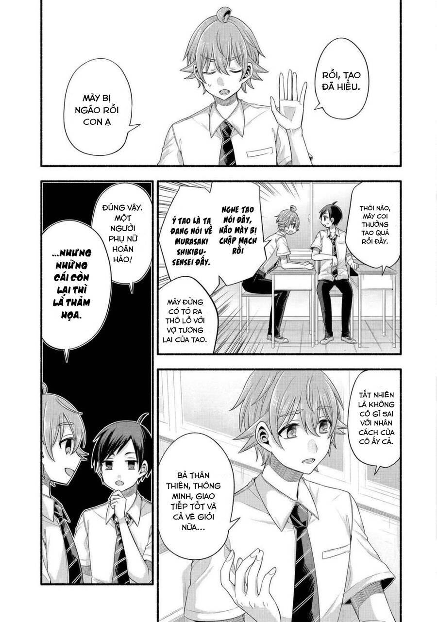 Tomodachi No Imouto Ga Ore Ni Dake Uzai Chương 21 Ảnh 5