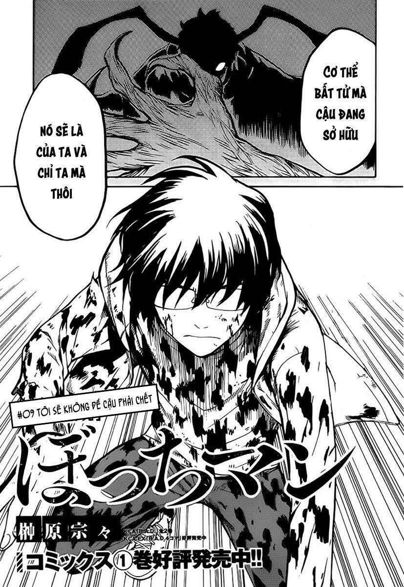 Bocchiman Chương 9 Ảnh 3