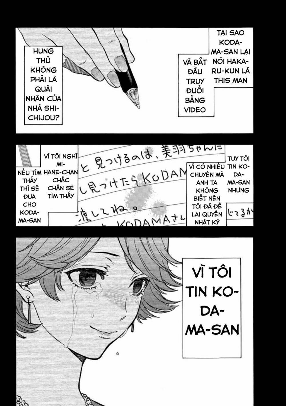 This Man: Sono Kao O Mita Mono Ni Wa Shi O Chương 34 Ảnh 21