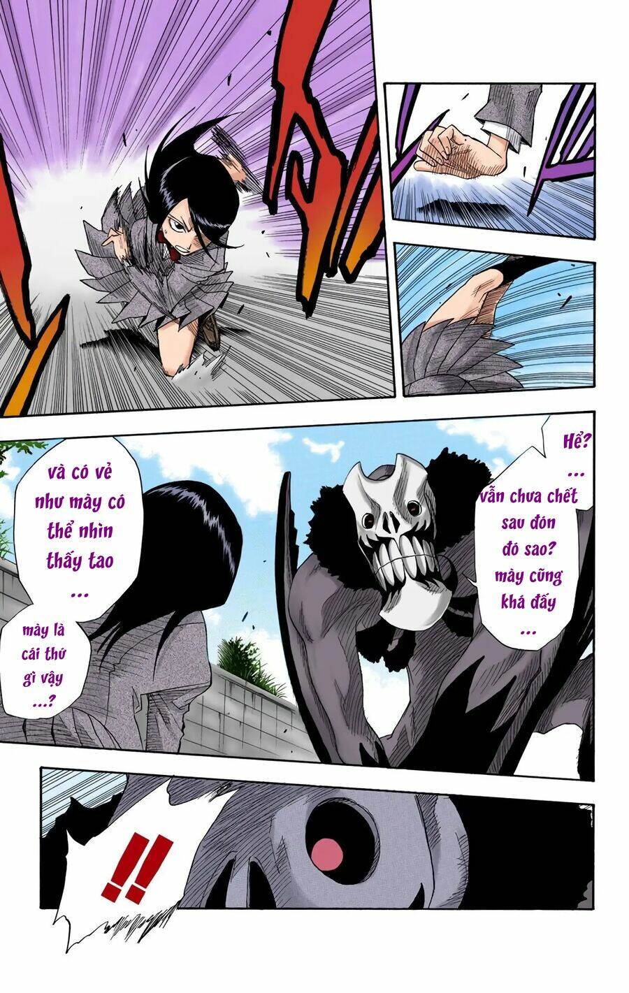 Bleach (Full Color) Chương 9 Ảnh 8