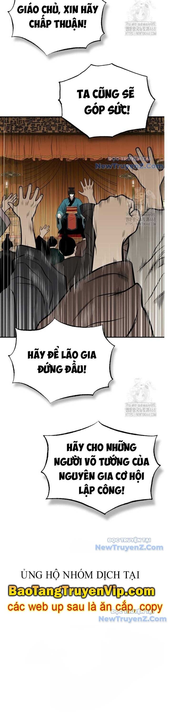 Quy Hoàn Lục Ma Đạo Chương 64 Ảnh 21