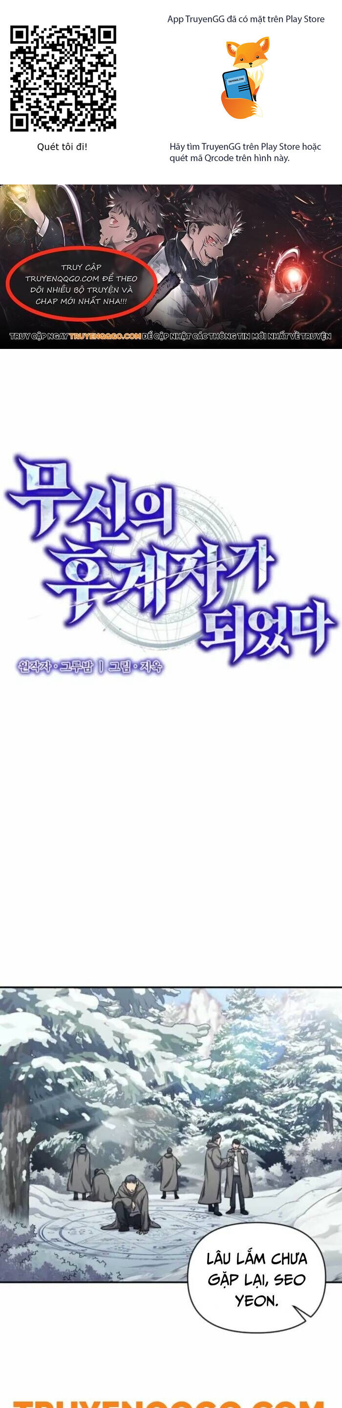 Ta Trở Thành Truyền Nhân Của Võ Thần Chương 23 Ảnh 2