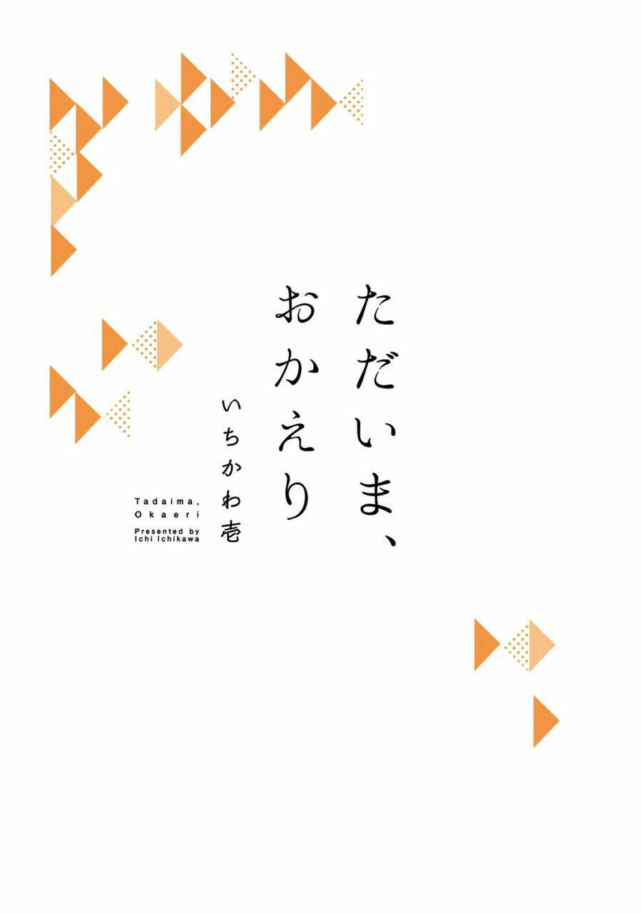Tadaima, Okaeri Chương 1 Ảnh 6