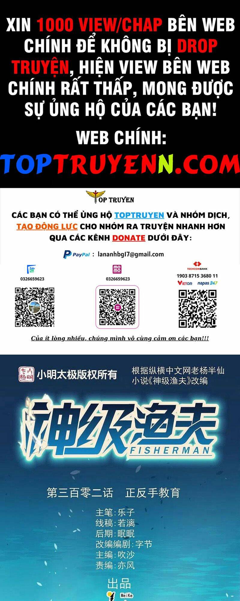Thần Cấp Ngư Phu Chương 302 Ảnh 2