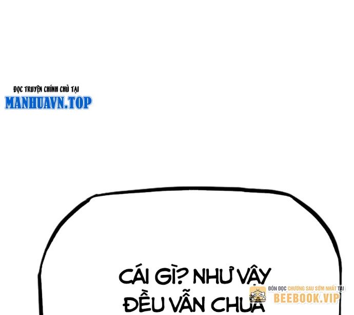 Phong Yêu Vấn Đạo Chương 150 Ảnh 120