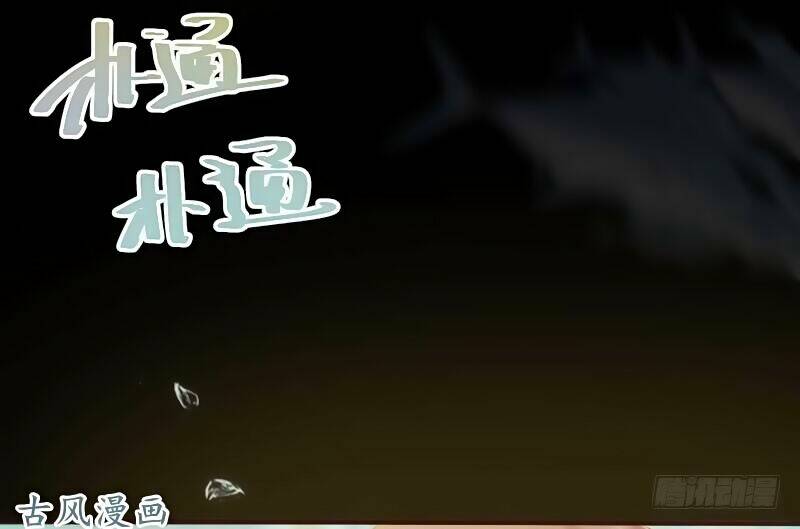 36 Kế Theo Đuổi Chồng: Ông Xã À, Tới Chiến Nào! Chương 23 Ảnh 16