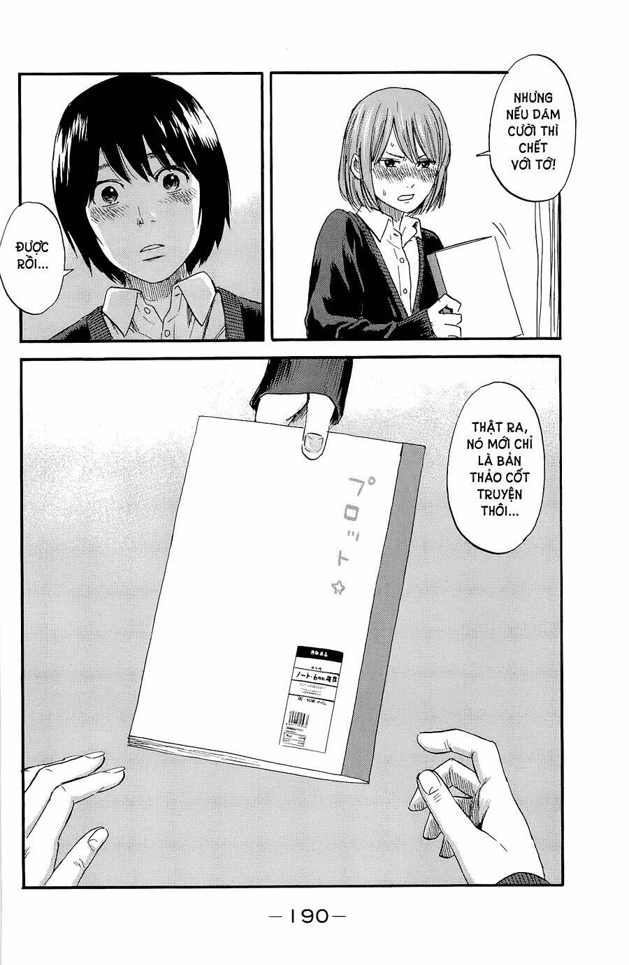 Aku No Hana Chương 37 Ảnh 34