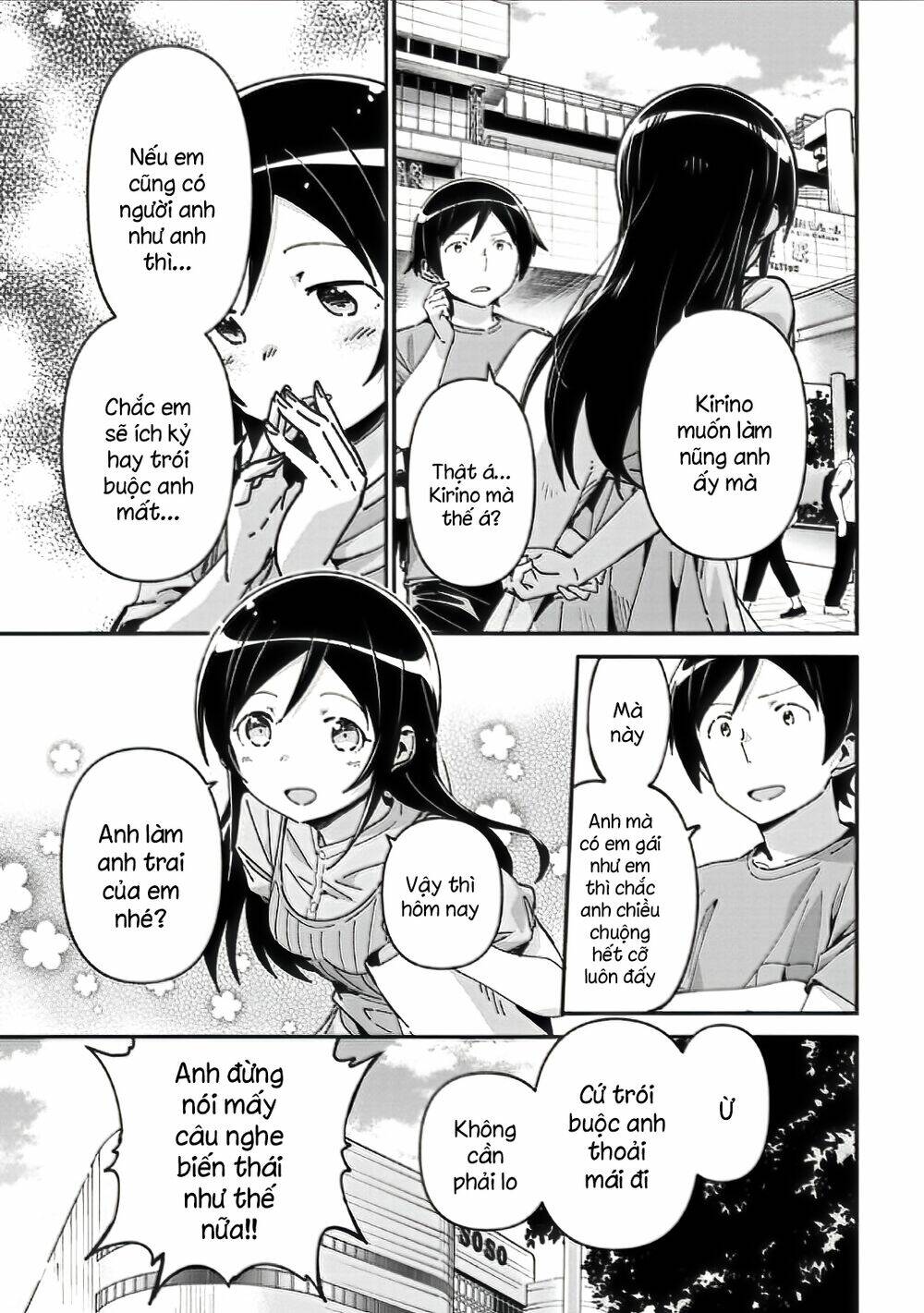 Ore No Imouto Ga Konnani Kawaii Wake Ga Nai Ayase If Chương 9.1 Ảnh 16