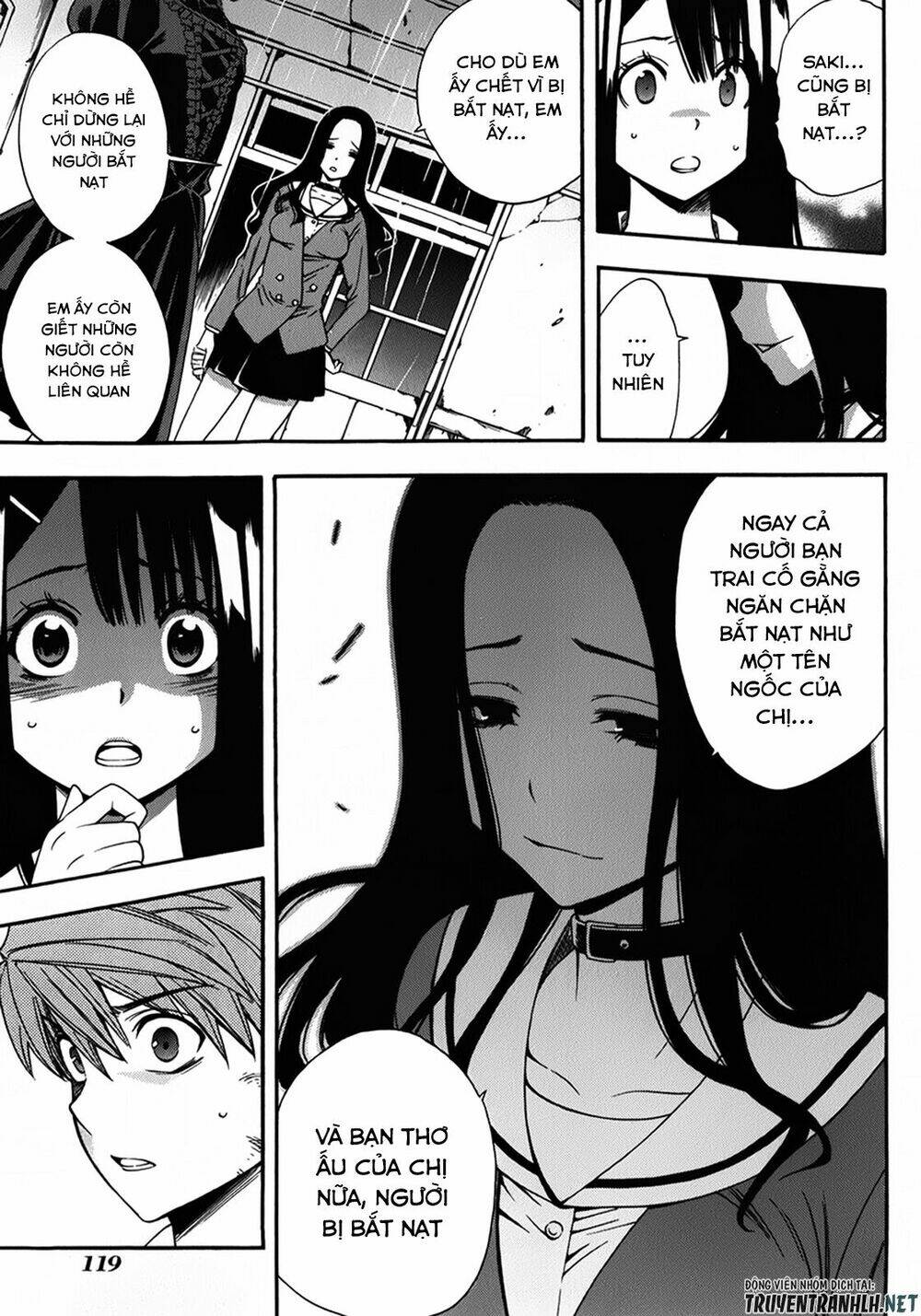 Corpse Party Another Child Chương 16 Ảnh 6