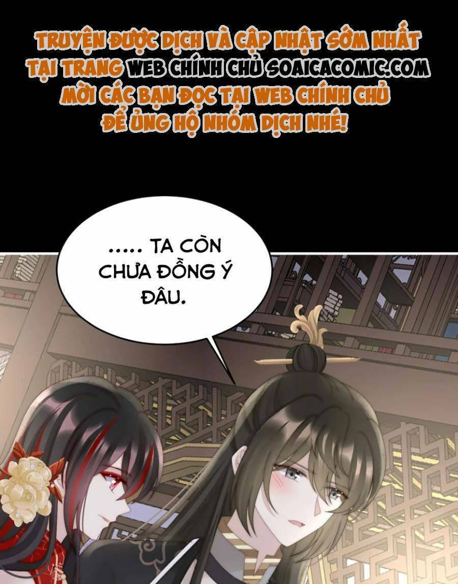 Thê Chủ, Thỉnh Hưởng Dụng Chương 88 Ảnh 30