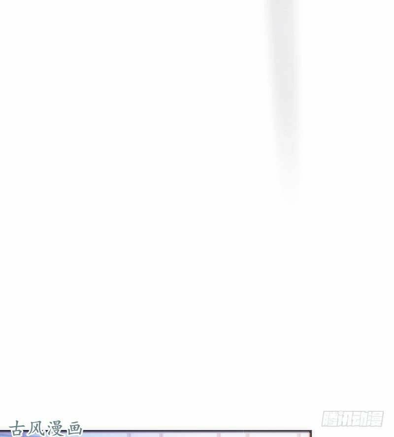 36 Kế Theo Đuổi Chồng: Ông Xã À, Tới Chiến Nào! Chương 19 Ảnh 14