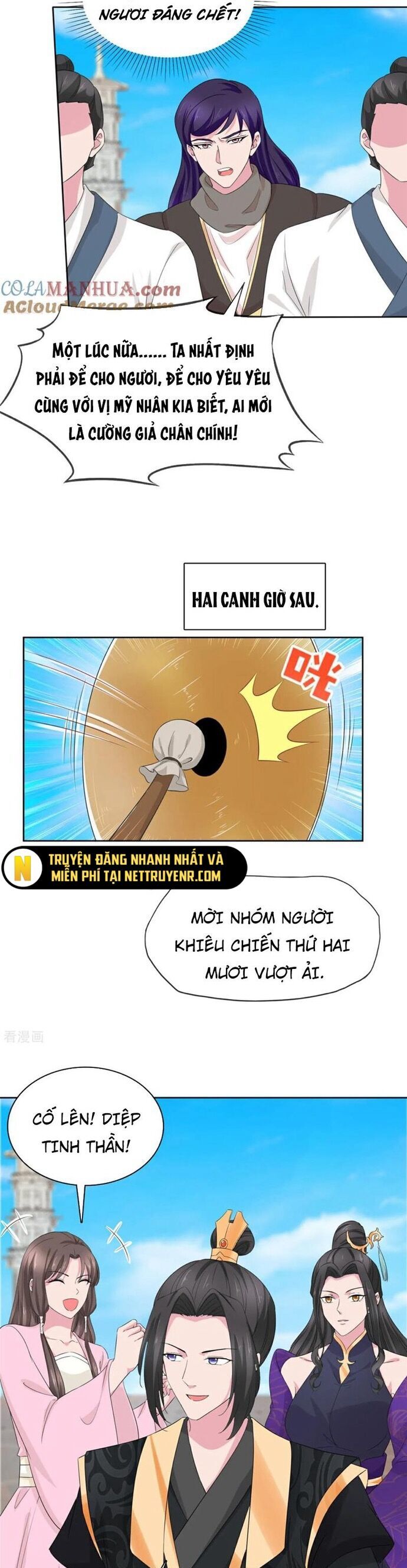 Hỗn Độn Kim Ô Chương 124 Ảnh 12