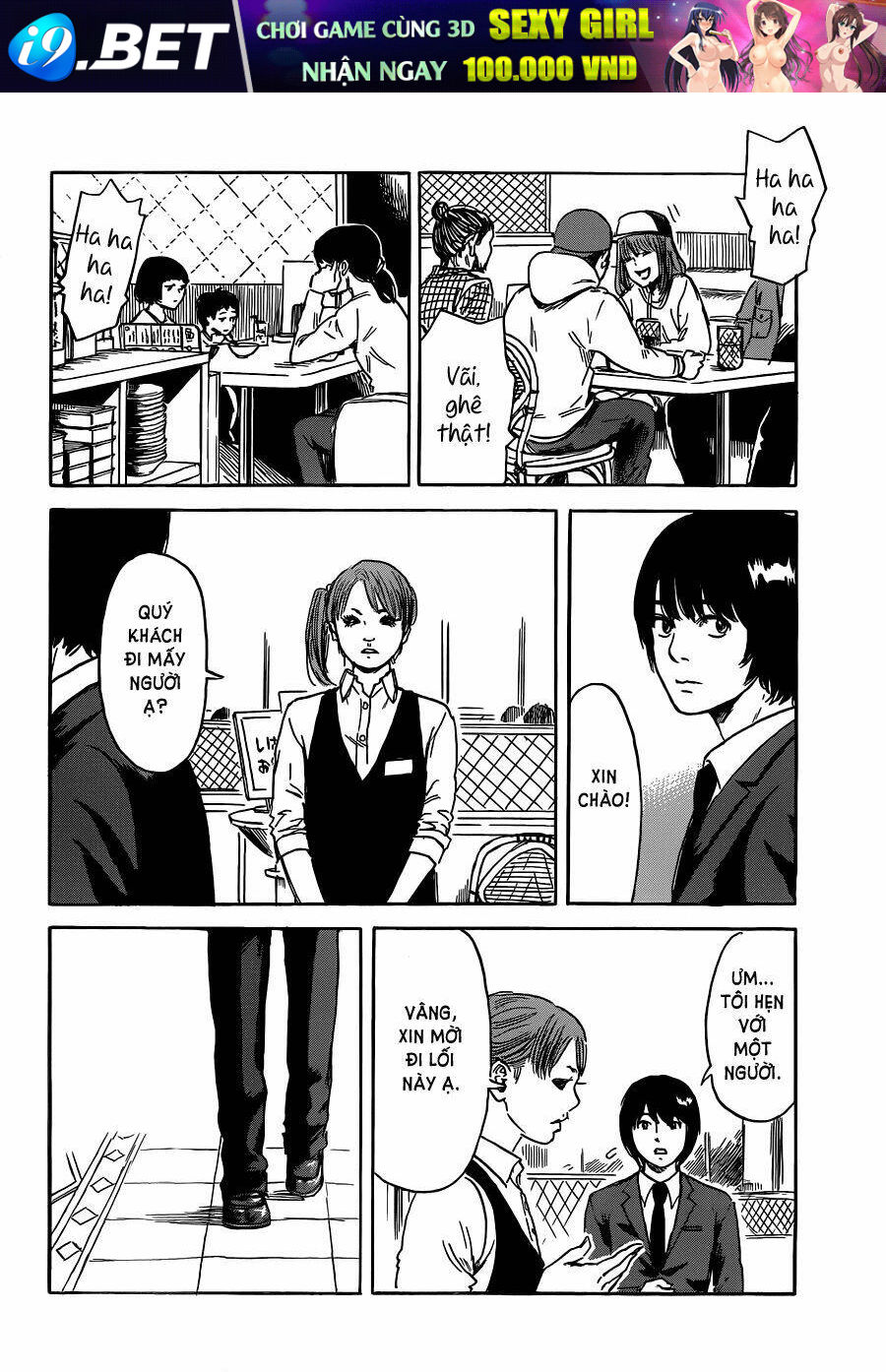 Aku No Hana Chương 49 Ảnh 21