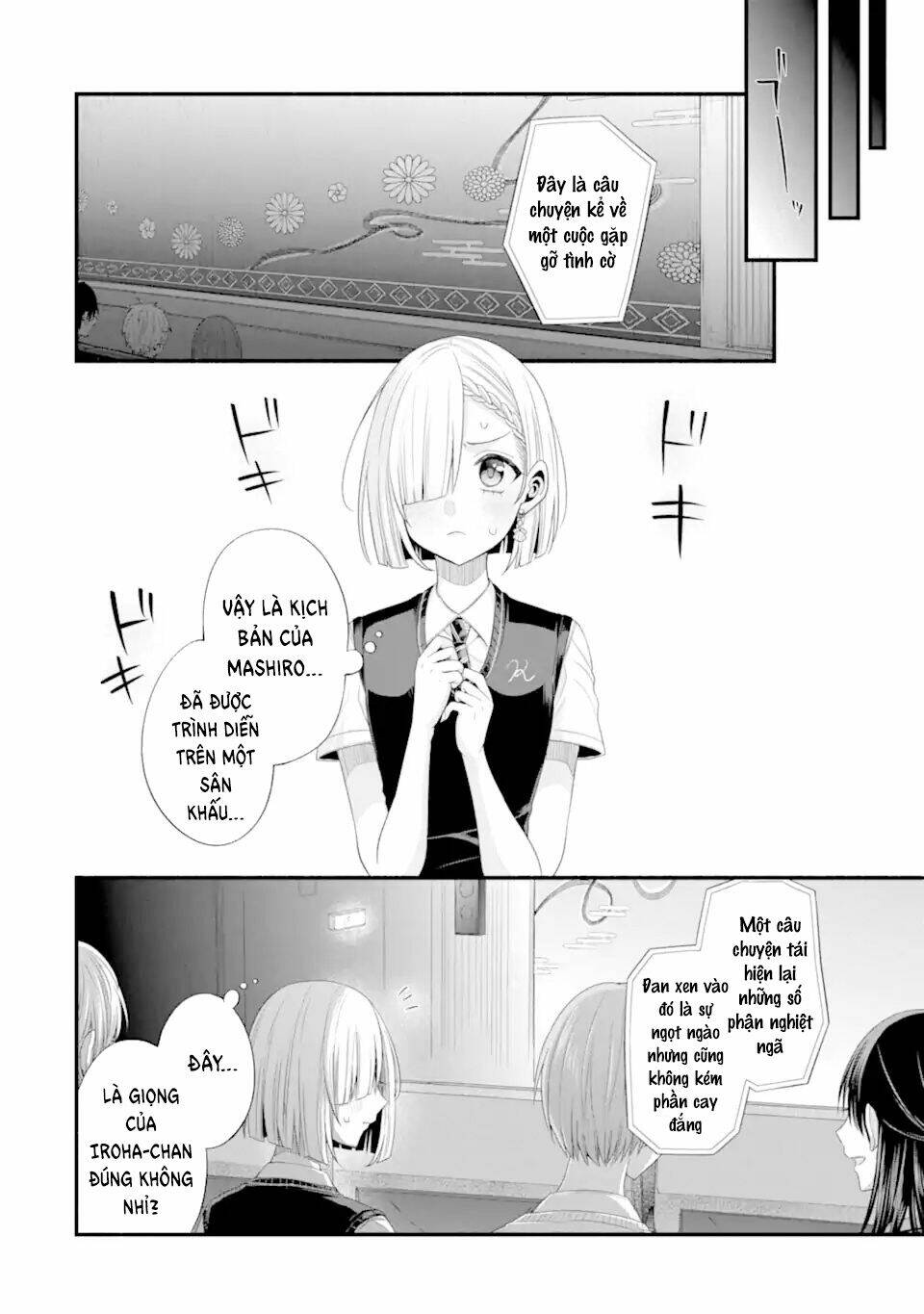 Tomodachi No Imouto Ga Ore Ni Dake Uzai Chương 19 Ảnh 39