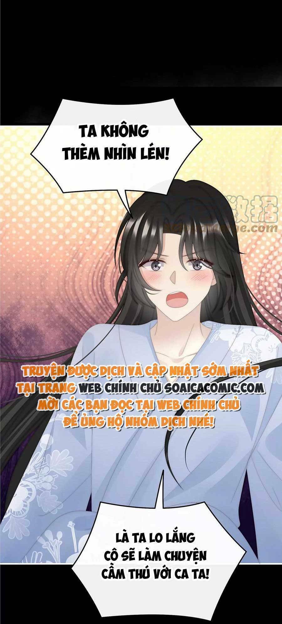 Thê Chủ, Thỉnh Hưởng Dụng Chương 90 Ảnh 18