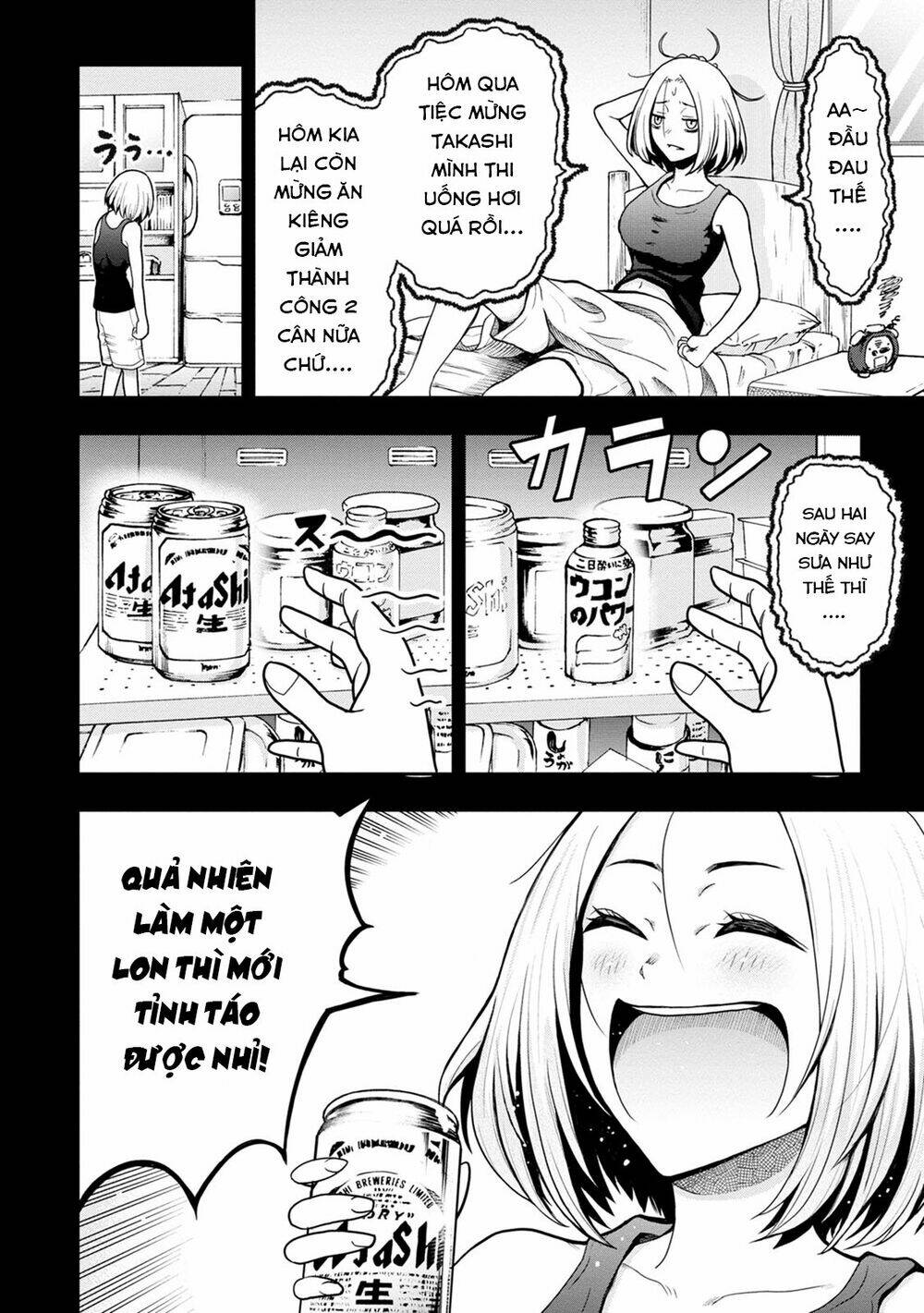 Bố Tôi Là Nữ Hoàng Của Giới Vtuber Chương 5.6 Ảnh 7