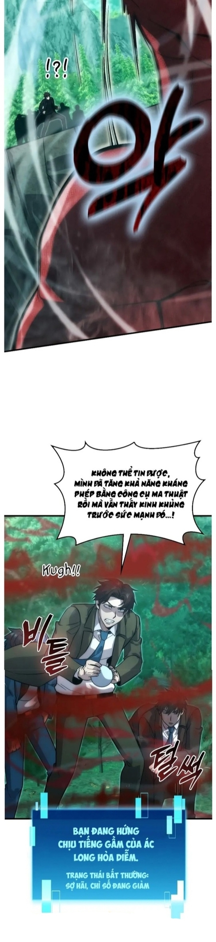 Ma Vương Thăng Cấp Bằng Võ Công Chương 58 Ảnh 18