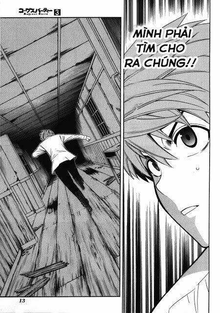 Corpse Party Another Child Chương 12 Ảnh 19