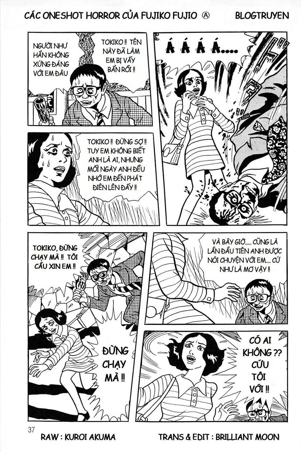 Các Oneshot Horror Của Fujiko Fujio Ⓐ Chương 19 Ảnh 18