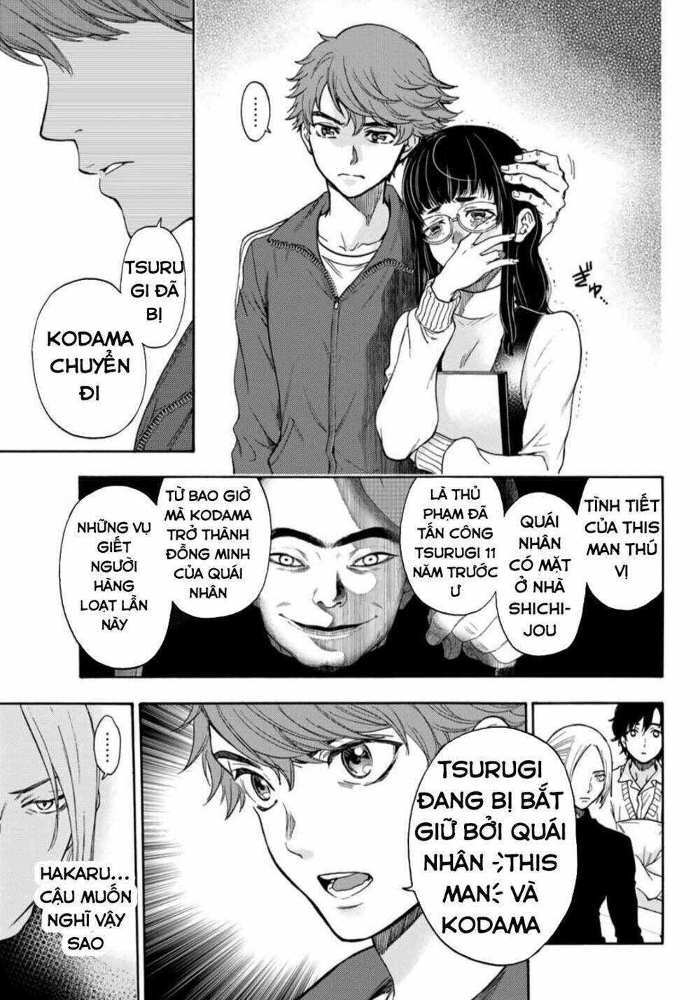 This Man: Sono Kao O Mita Mono Ni Wa Shi O Chương 34 Ảnh 22