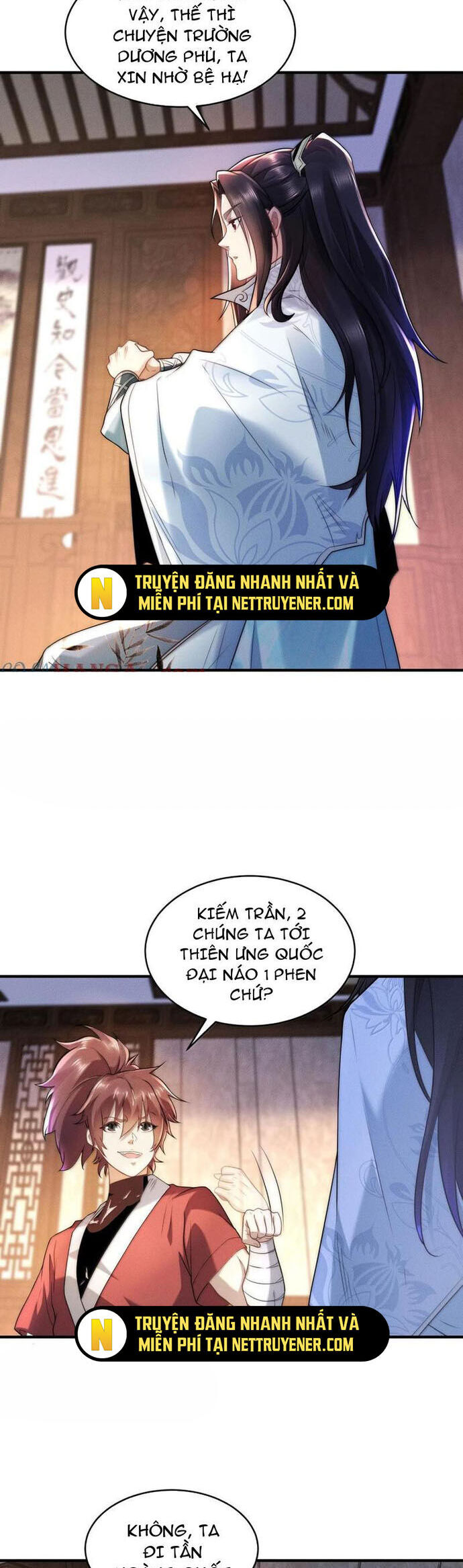 Tân Hỗn Độn Kiếm Thần Chương 200 Ảnh 11