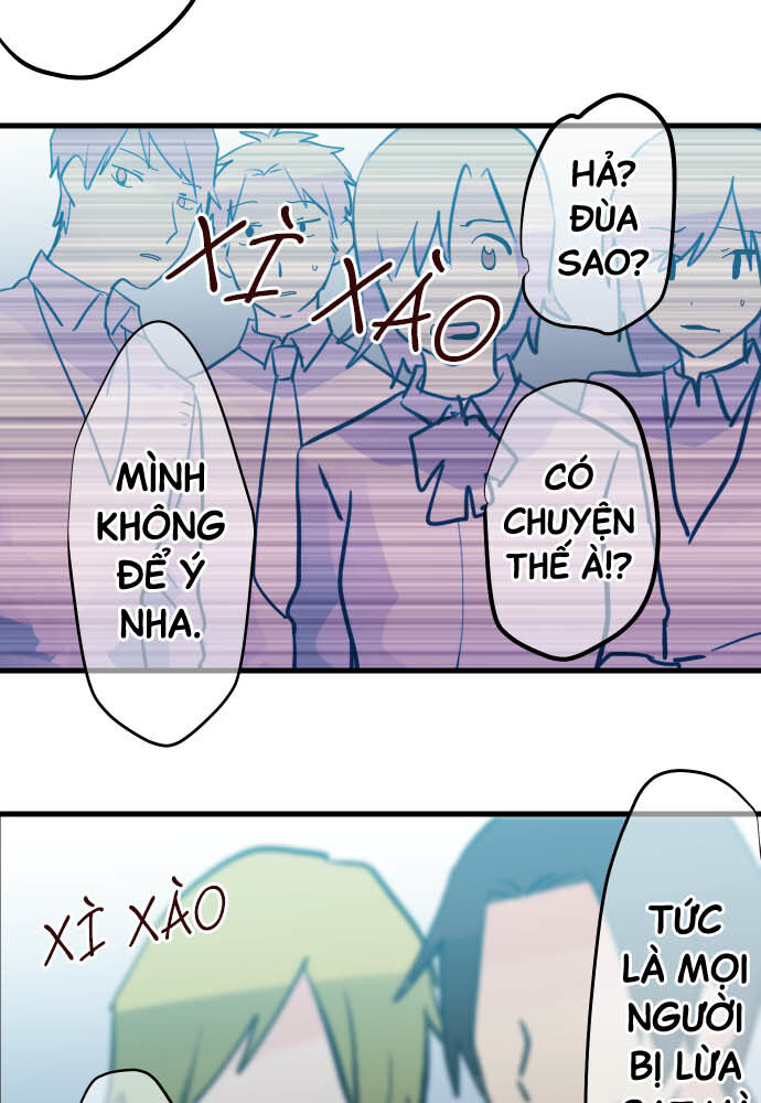 Tôi ~ Tình Yêu, Song Sinh Và Sns ~ Chương 17 Ảnh 25
